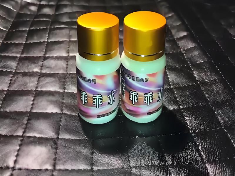 女士专用口服药水5047-DSEK型号